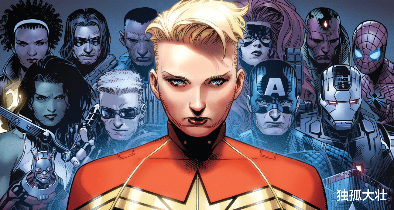 漫威|为什么有人会讨厌惊奇队长？解析漫威最强英雄背后的秘密！