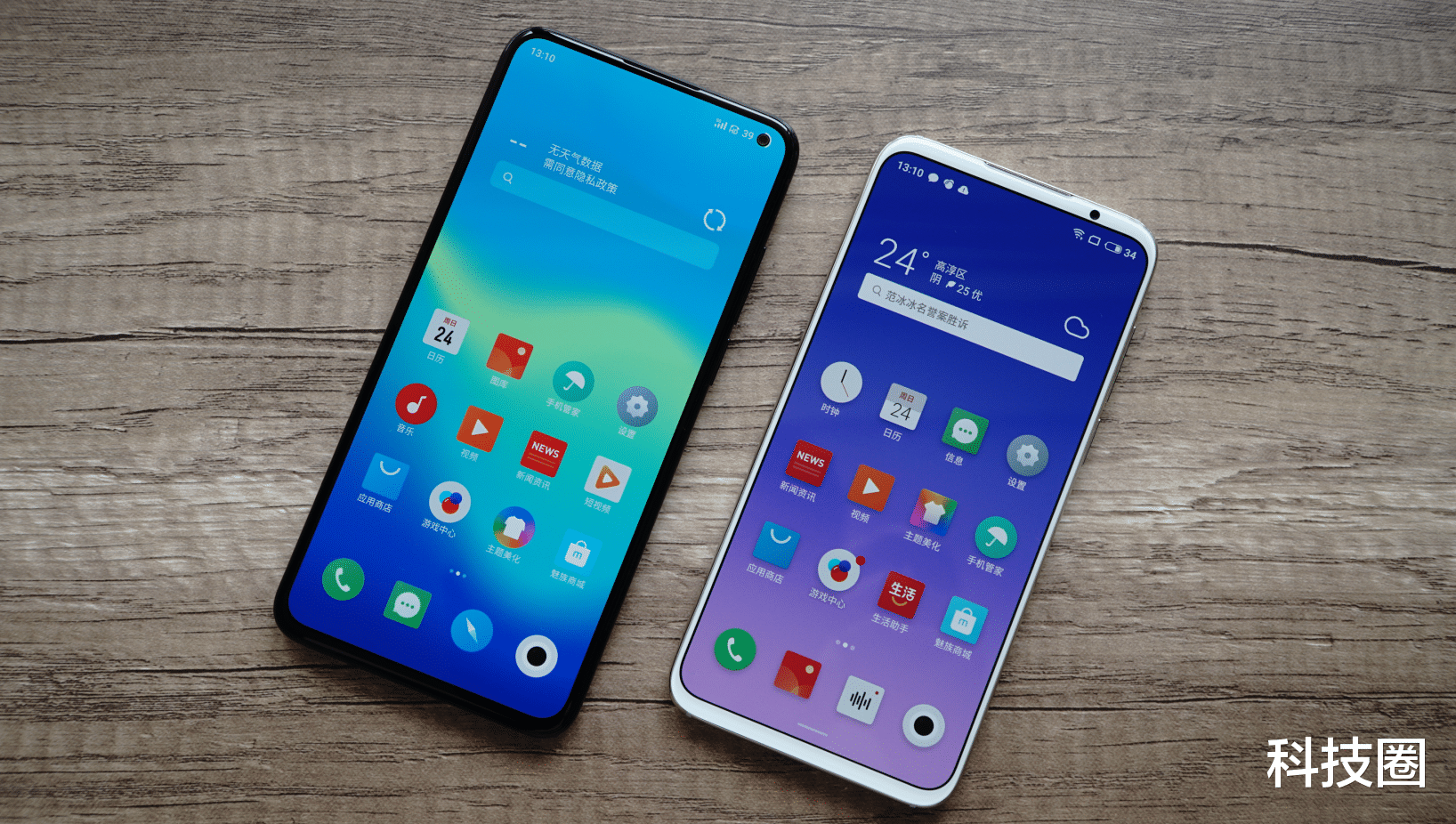 「魅族」连苹果都罕见参与购物节，只有魅族不降价只送耳放弥补不足