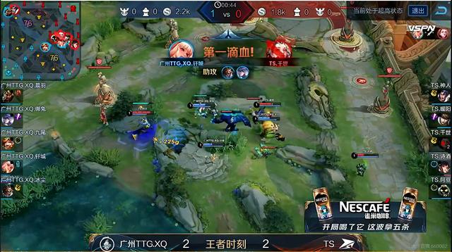 ts电竞|暖阳四杀尽显MVP本色，这款皮肤能增加属性，看皮肤帽子上的字！