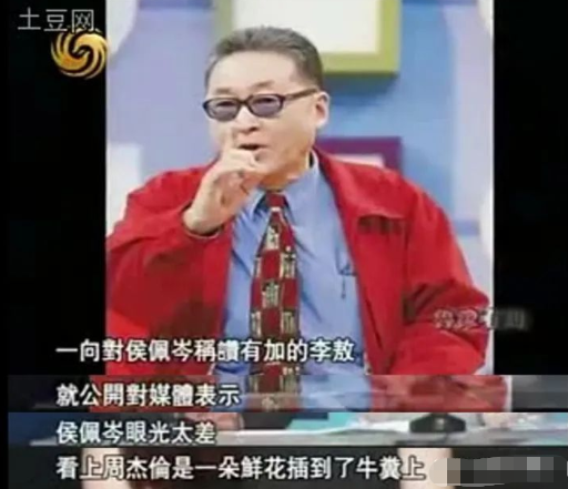 周杰伦|周杰伦和昆凌真要离了吗?