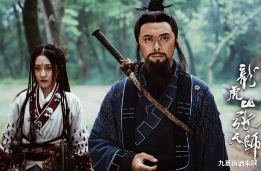 【龙虎山张天师】《龙虎山张天师》连续2天票房夺冠,片方赚翻,樊少皇证明自己了