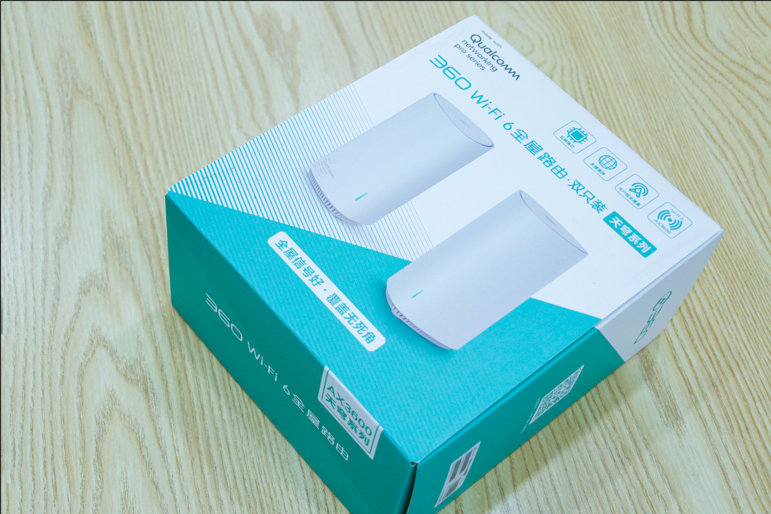 路由器|有更快的智慧WiFi更有家庭云服务——360 WiFi6