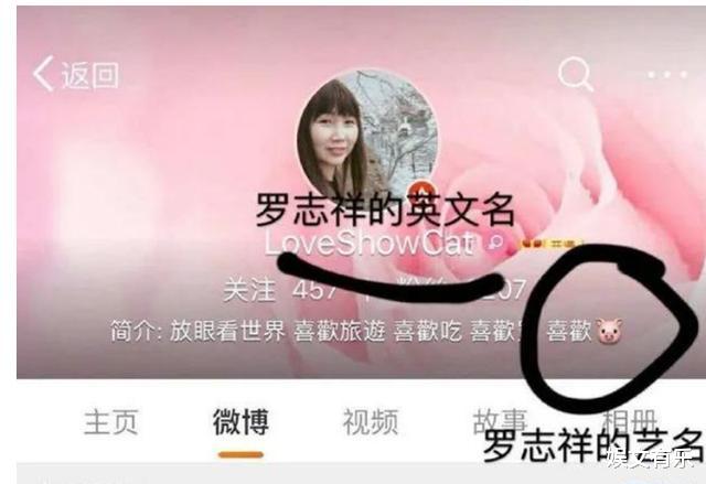 [罗志祥]罗志祥出事后，欧弟发视频！网友：大仇已经报，这盛世如你所愿