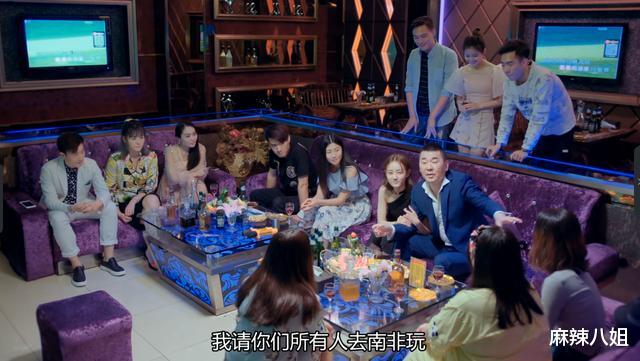 「李一桐」陈建斌李一桐新剧开播，压了两三年不是没有原因的