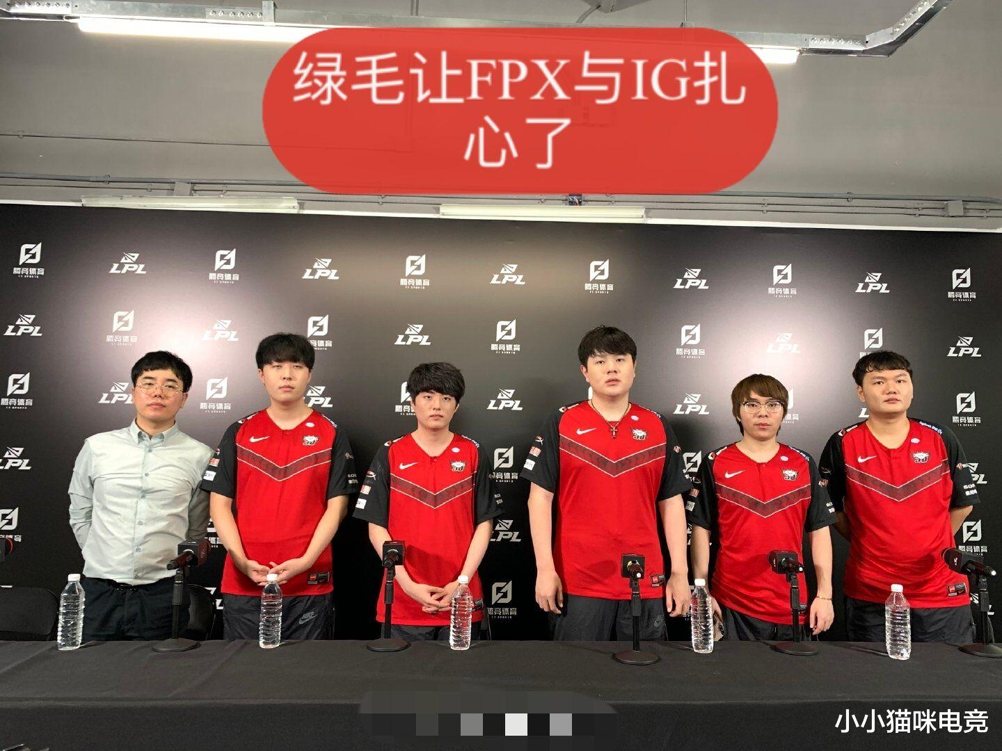 jdg|JDG会师TES创队史！Zoom发文泪目牙膏喊话左手，TES提前垃圾话绿毛却诛心FPX与IG