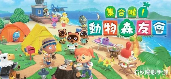 switch|真当你买的是理财产品?Switch游戏卡带价格波动分析