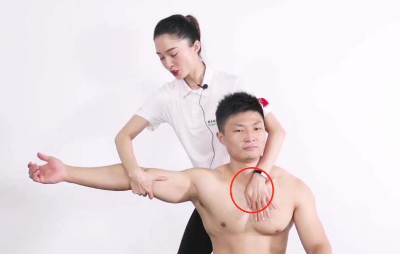 错位|锁骨一高一低，一上一下该如何调整？