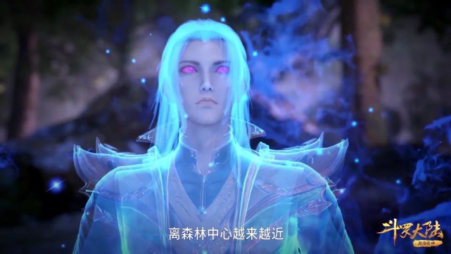 小舞|斗罗132集：唐三遭到反噬，十万年魂兽岂是你能窥探的？