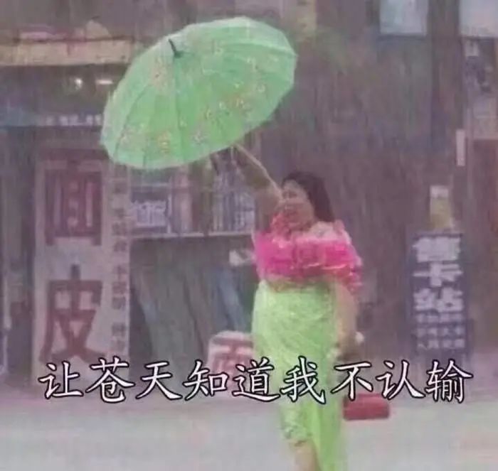 『上海市』暴雨、大暴雨、特大暴雨！