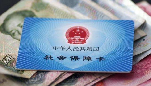 |退休人员注意，10月1日起，养老金有变化，该地全部“统一”标准