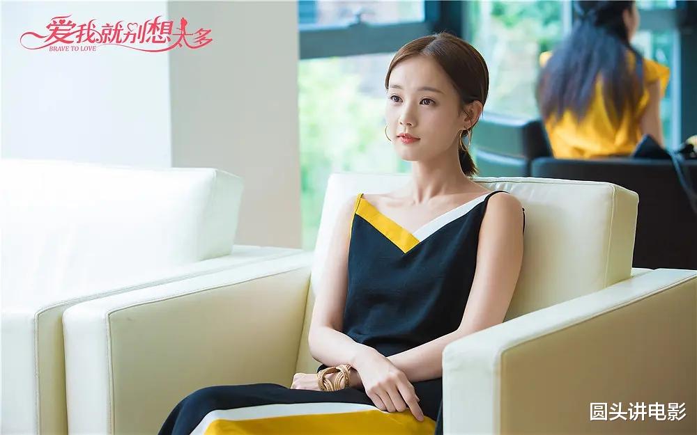 局中人|收视率“吓人”三部剧：《局中人》只能第二，榜首刚上线首播