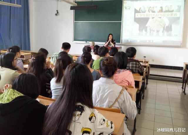 高考|422分进入三本院校，开学不到一周，学生：我的心态崩了