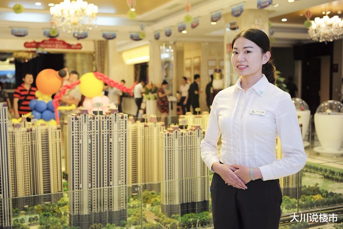 深圳市|售楼小姐良心建议：牢记“买边、买中、不买三”，基本不会买错房