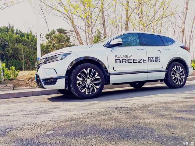 本田CRV@皓影和CRV怎么选择？