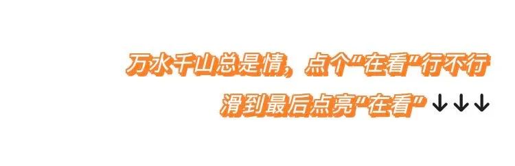 「非法捕捞」钓鱼“开挂” ，啥黑科技让他犯了法