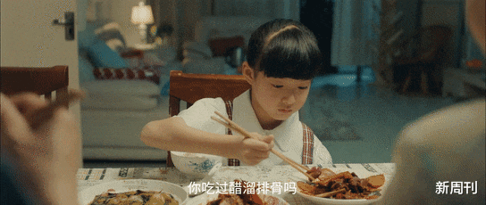 「餐厅」连锁餐厅,成功毁掉了中国地方菜