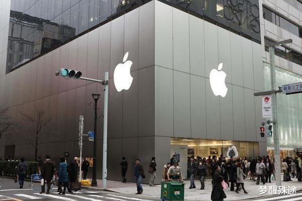 苹果|一旦苹果彻底退出中国市场，对我国造成什么影响？专家的话引争议