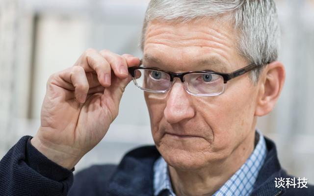 [李佳琦]库克放大招，四月发售的iPhone 9售价比小米都便宜，网友：国产再见