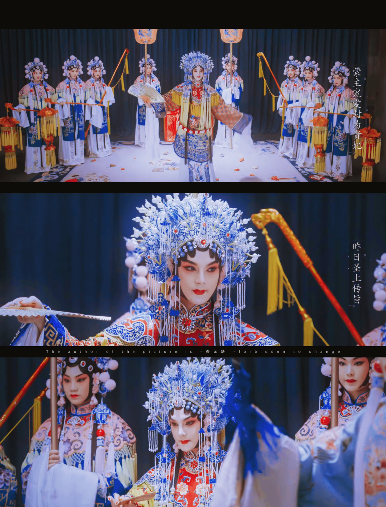 「尹正」尹正咬手绢上热搜，摆脱了“自带bgm男人”称号，这次真的出息了