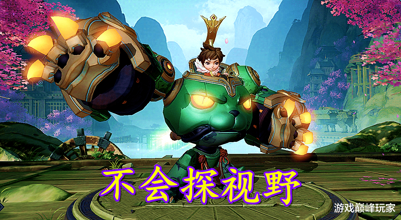 王者荣耀|王者荣耀：玩游走最常见的五大坏习惯，如若有一，输了真该背锅