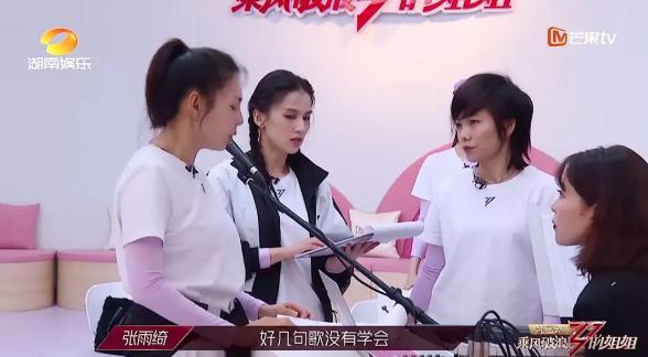 丁当▲黄晓明骂刘芸，安慰丁当这一段太圈粉了