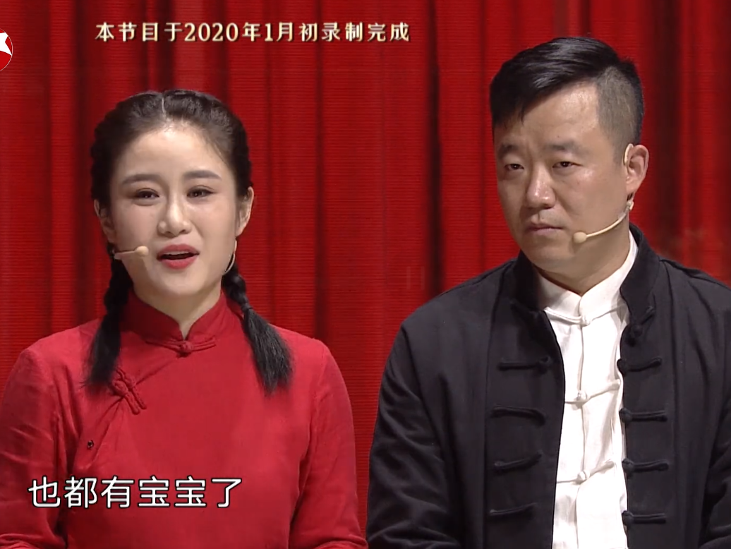 关晓彤@白鸽带女儿参加《欢乐喜剧人》复活赛，弹幕里满是人性的丑陋