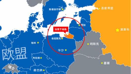 [中国高铁]俄罗斯最不起眼的一个州：在这里跺跺脚，整个欧洲都害怕