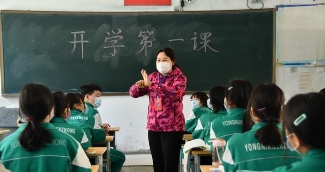 「」距离高考仅剩两个月的时间,现在还有必要刷题吗?听听学长的建议