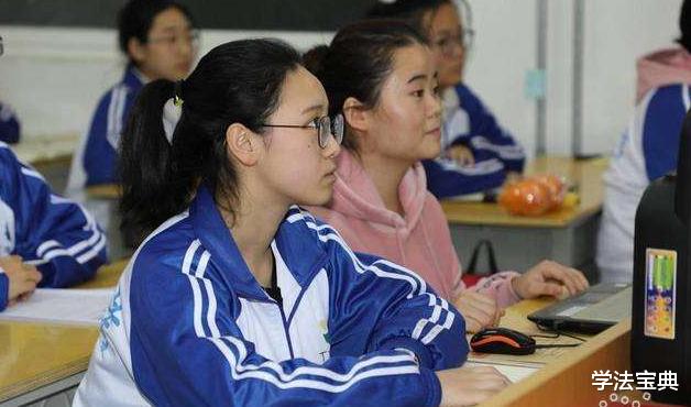 ##高考前夕不要慌，高三班主任带你换一种角度，让你爱上高考