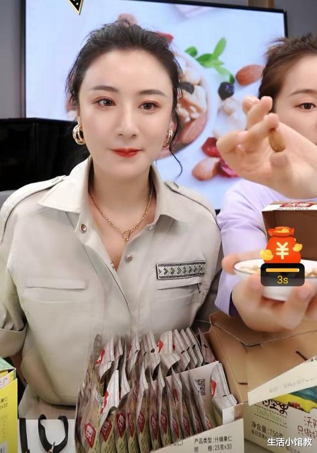 薇娅|和薇娅合作直播结束后，天猫坚果店老板哭了：7包只卖5元被百万网友薅羊毛