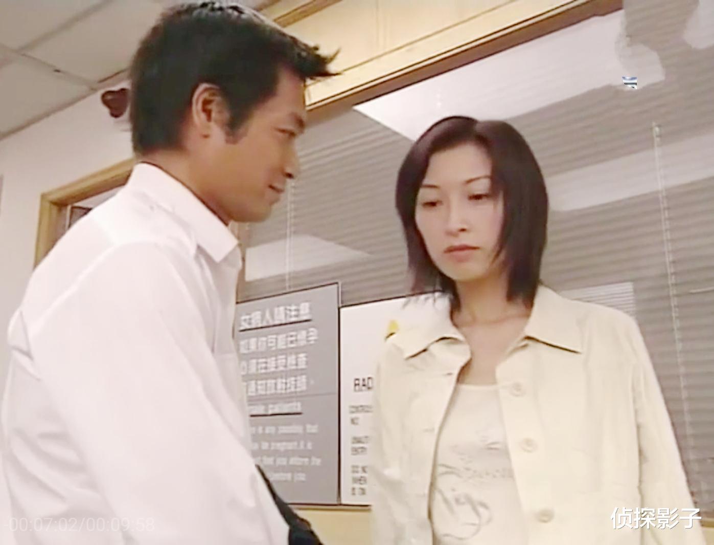 TVB■18年前的《情事侦缉档案》，比起自私自利的女二，男女主更让人一言难尽