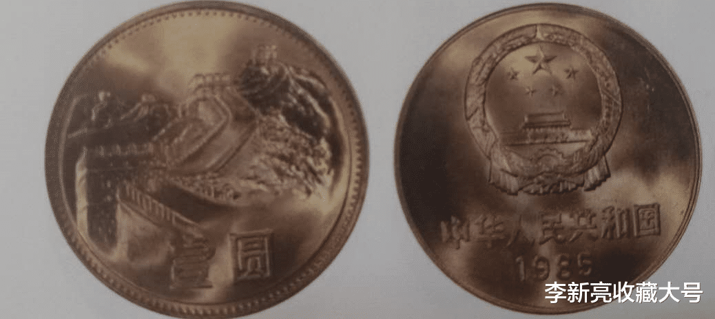 |PCGS铜镍合金币评级详细描述