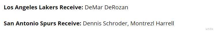 施罗德|美媒建议湖人交易德罗赞，施罗德哈雷尔成筹码，詹眉组三巨头