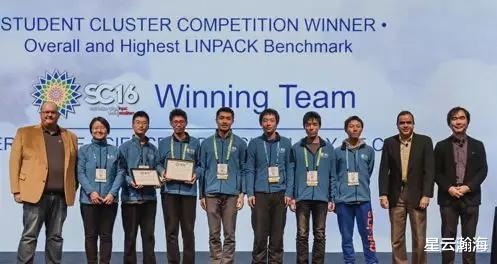 中国科学技术大学|中科大斩获全国唯一特等奖，力压清华捧得华为毕昇杯