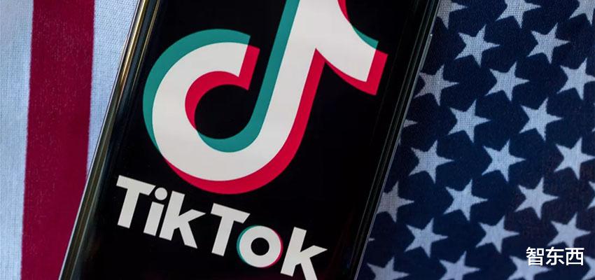 高通|TikTok美国员工众筹起诉特朗普真相!担心领不到工资
