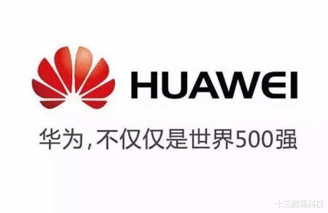 华为手机|华为手机40w快充什么时候才是个头？