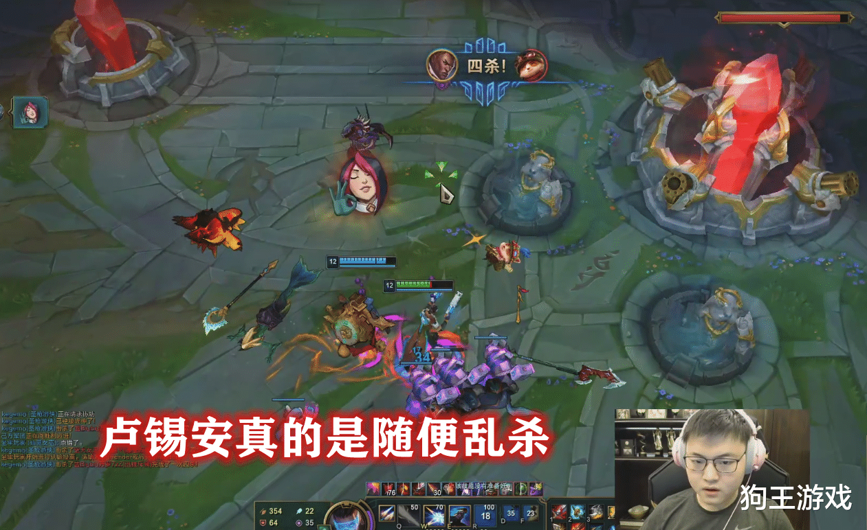 『无限火力』无限火力谁最强？官方亲自评级下定论，唯一真神只能是她！