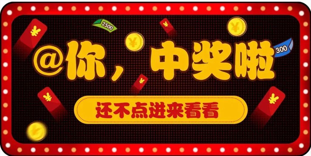 交易@坑坑坑坑坑坑坑坑坑坑……连云港警方揭秘电信网络诈骗十大“坑”！