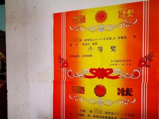 话晴空|江西12岁男孩被爹妈吊打虐死:其母曾发视频称\"母爱最伟大\"