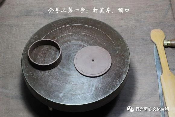 翡翠：全手工紫砂壶盖与半手工紫砂壶盖有何区别
