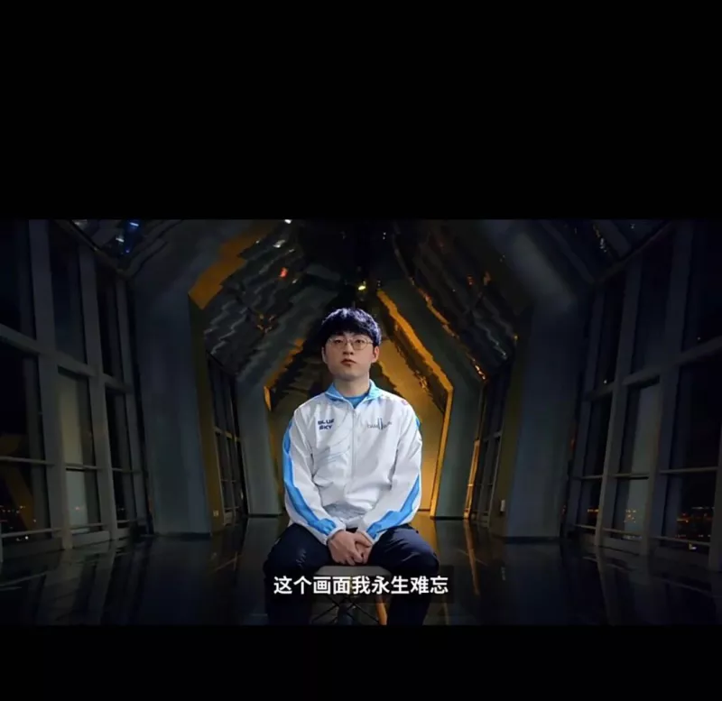 showmaker|Showmaker这段话惊到我了