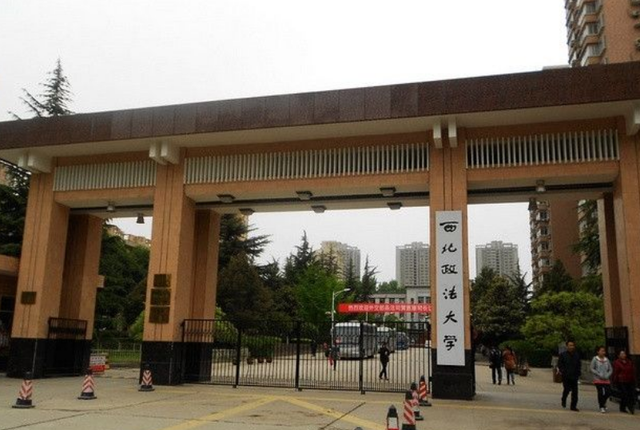 招生|大家都以为是一本，其实还有二本招生的6所大学，考上就是赚到