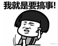 pua|颜色小花被幕后人士pua做头发？