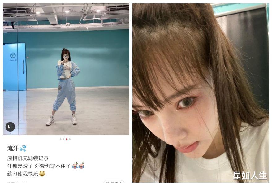 李小璐：不避讳？娱记曝李小璐常带甜馨跟PG1约会，还当女儿面亲吻和撒娇