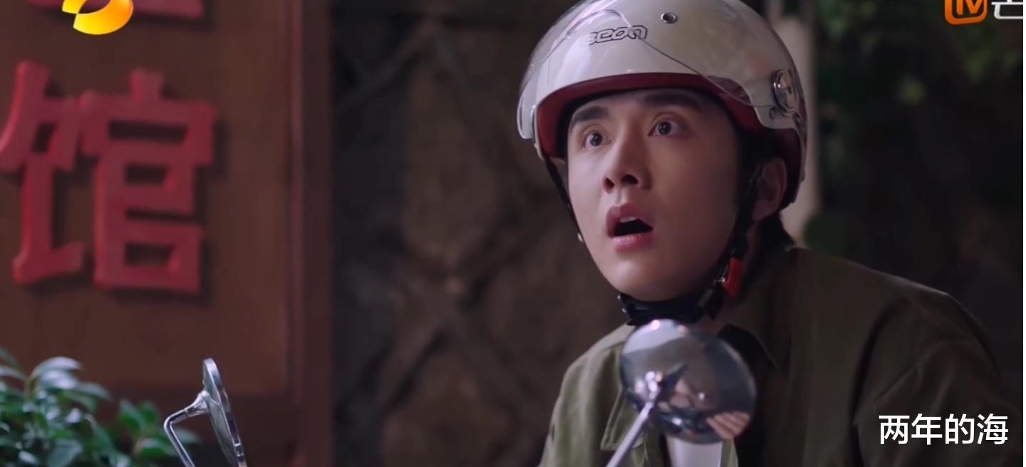 预告片|电视剧《以家人之名》第15集和16集部分剧情预告