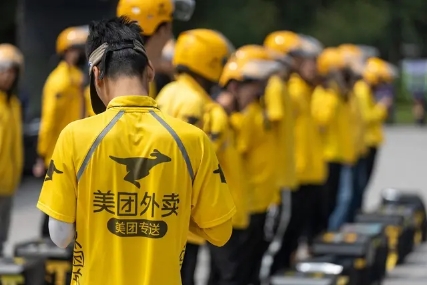 美团▲外卖不再一家独大!美团风波过后,引发地方外卖平台崛起新商机!