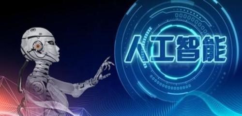 核聚变|300年后的人类文明会是什么样子？科学家给出的答案，你向往吗？