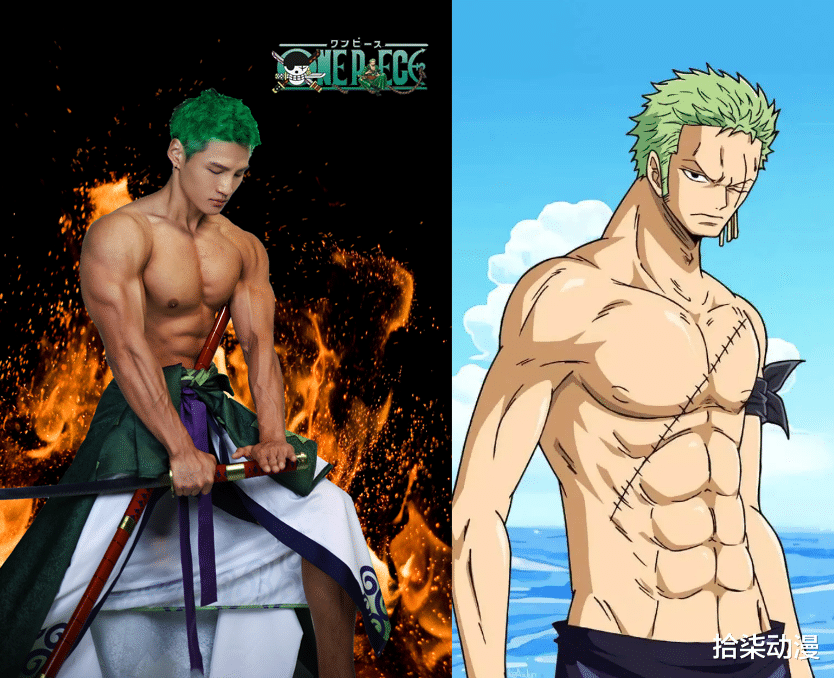 索隆|海贼王：小哥苦练1875天肌肉只为COS索隆！看到这肌肉，漫迷们裂开了