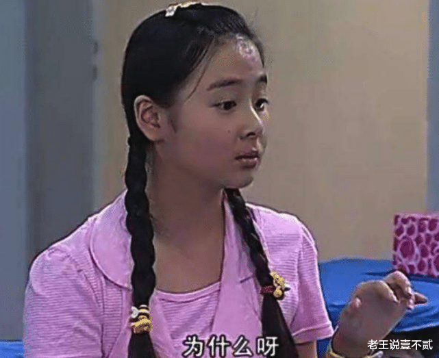 「释小龙」14岁就把初恋给释小龙，15岁出演家有儿女，28岁全网禁止她整容