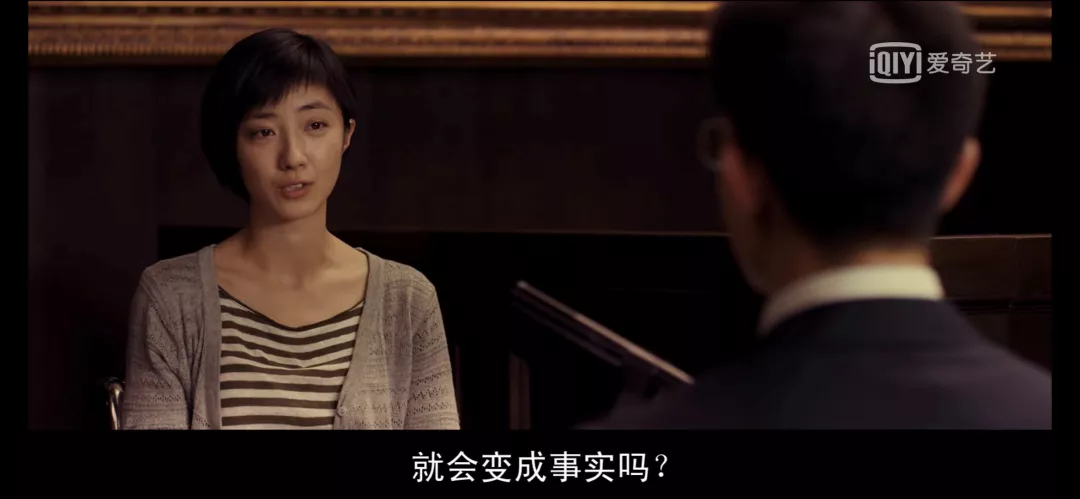 圣诞玫瑰：可怜的受害者或许才是带笑的施害者！《圣诞玫瑰》，小心带刺的诱惑